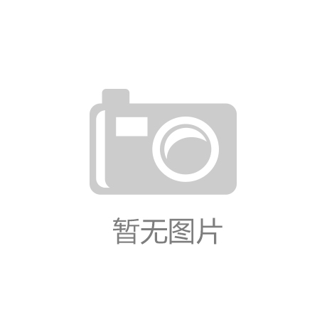 im体育_im体育·(中国)网站:30家文明传媒公司代价榜最像时间华纳的5家中国